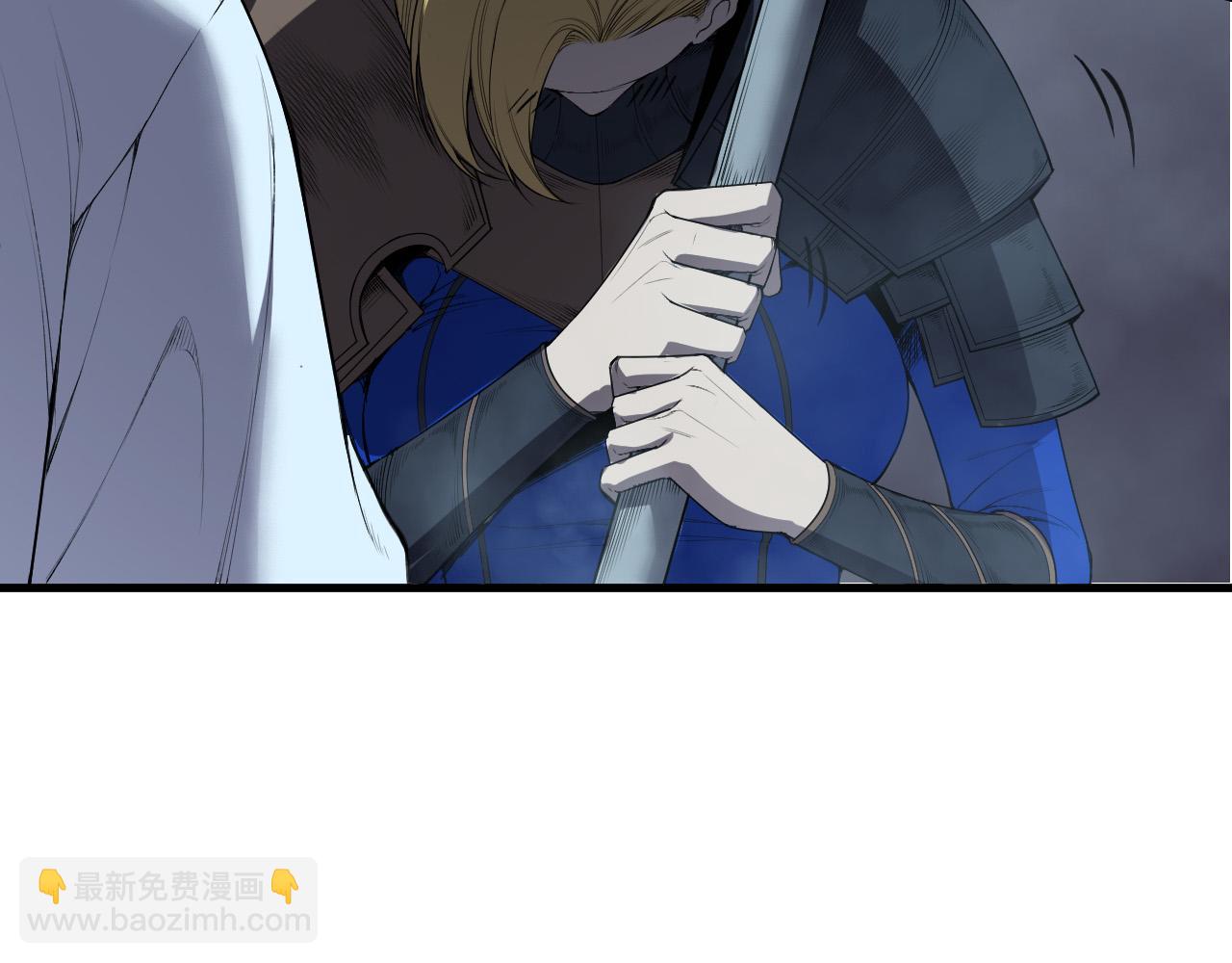 死靈法師！我即是天災 - 第128話 進入地心副本(1/4) - 2