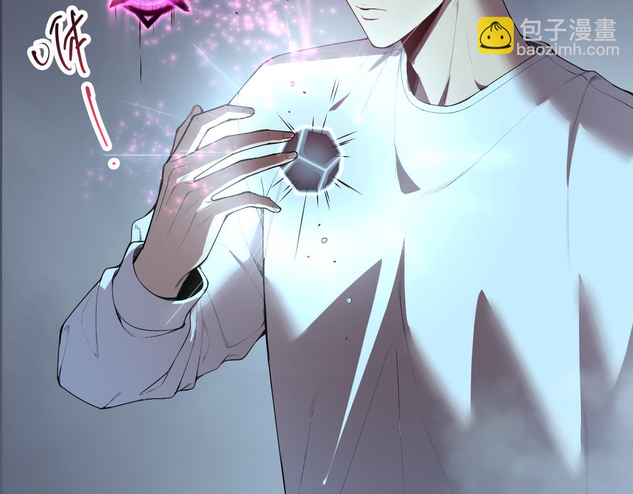 死靈法師！我即是天災 - 第130話 大地結晶！(1/4) - 5