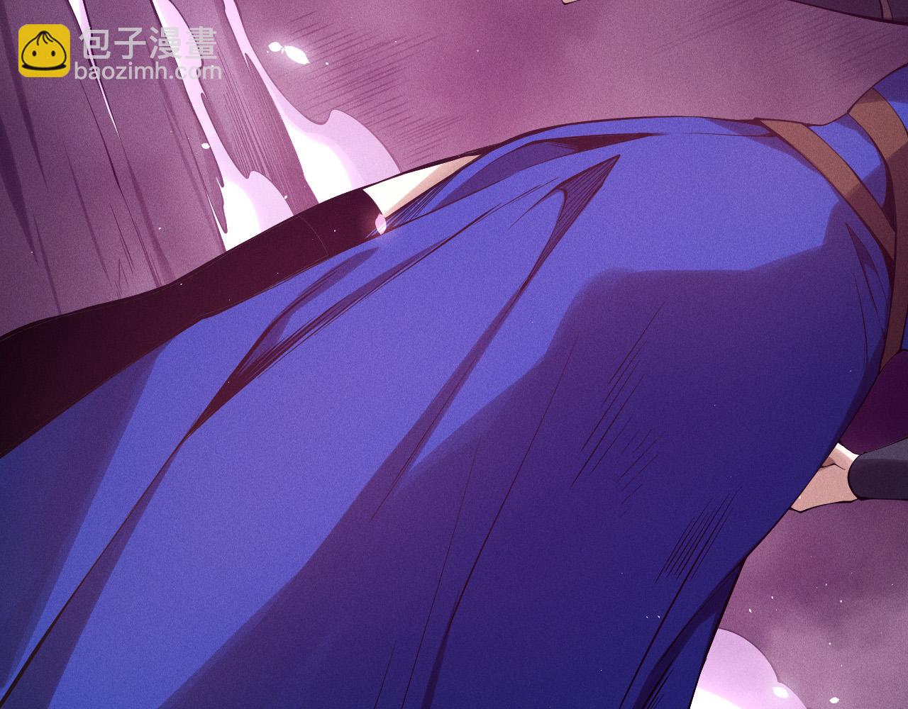 死靈法師！我即是天災 - 第130話 大地結晶！(1/4) - 2