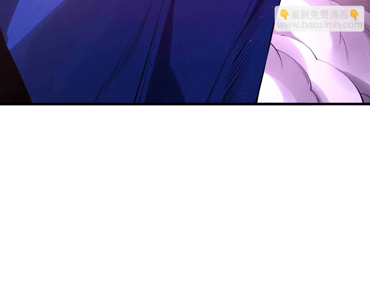 死靈法師！我即是天災 - 第130話 大地結晶！(1/4) - 3