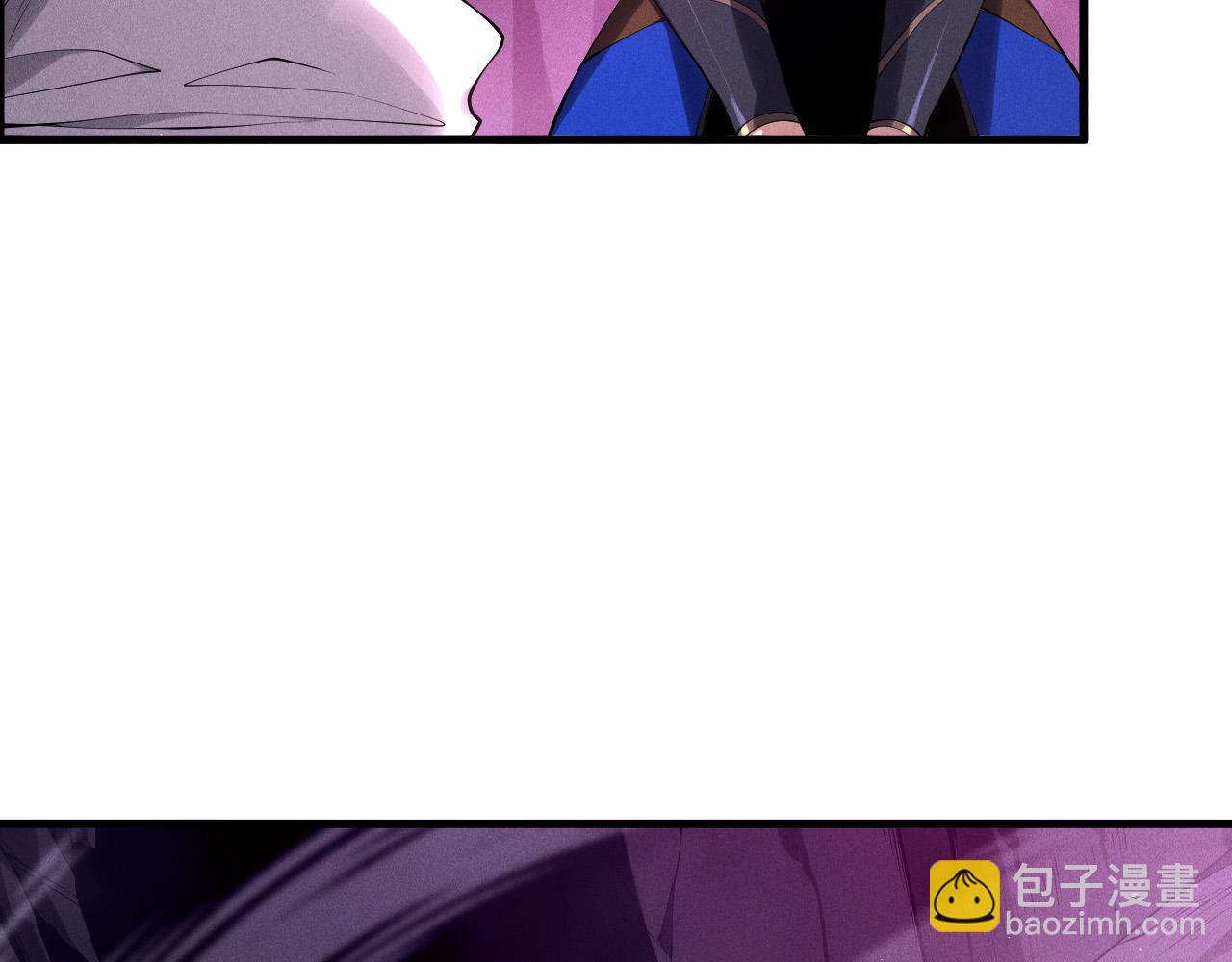 死靈法師！我即是天災 - 第130話 大地結晶！(1/4) - 6