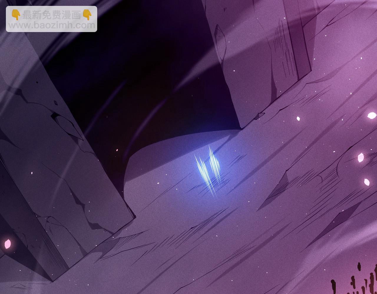 死靈法師！我即是天災 - 第130話 大地結晶！(1/4) - 7