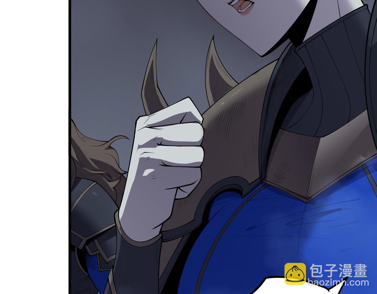 死靈法師！我即是天災 - 第130話 大地結晶！(1/4) - 3
