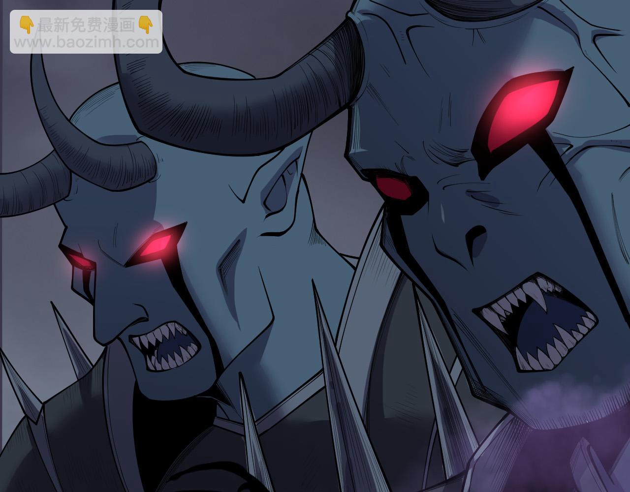 死靈法師！我即是天災 - 第130話 大地結晶！(1/4) - 4