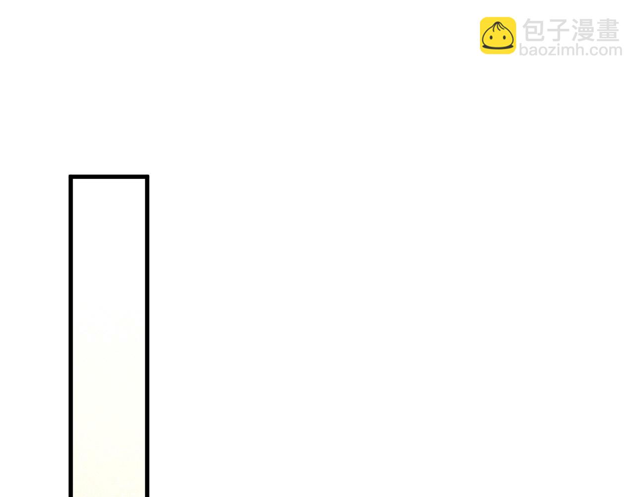 死靈法師！我即是天災 - 第130話 大地結晶！(1/4) - 1