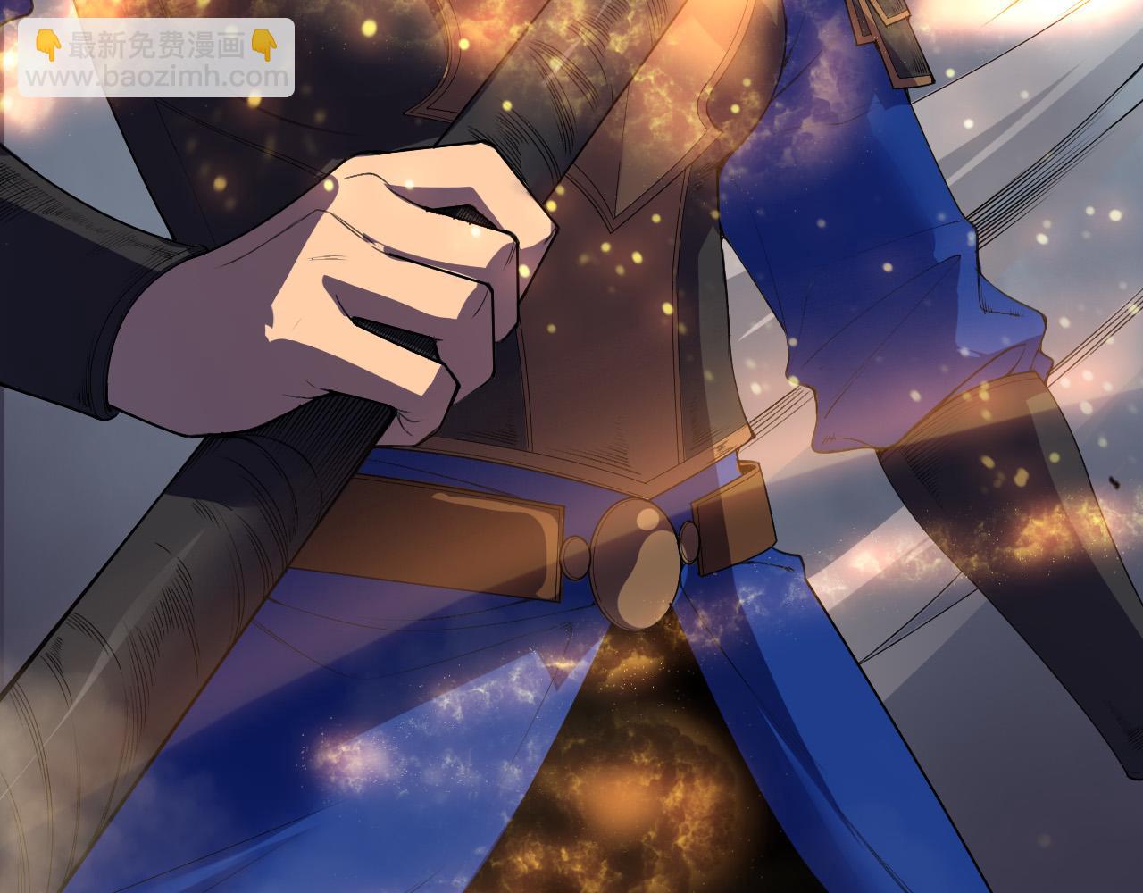 死靈法師！我即是天災 - 第132話 烈焰魔王再現(1/4) - 6