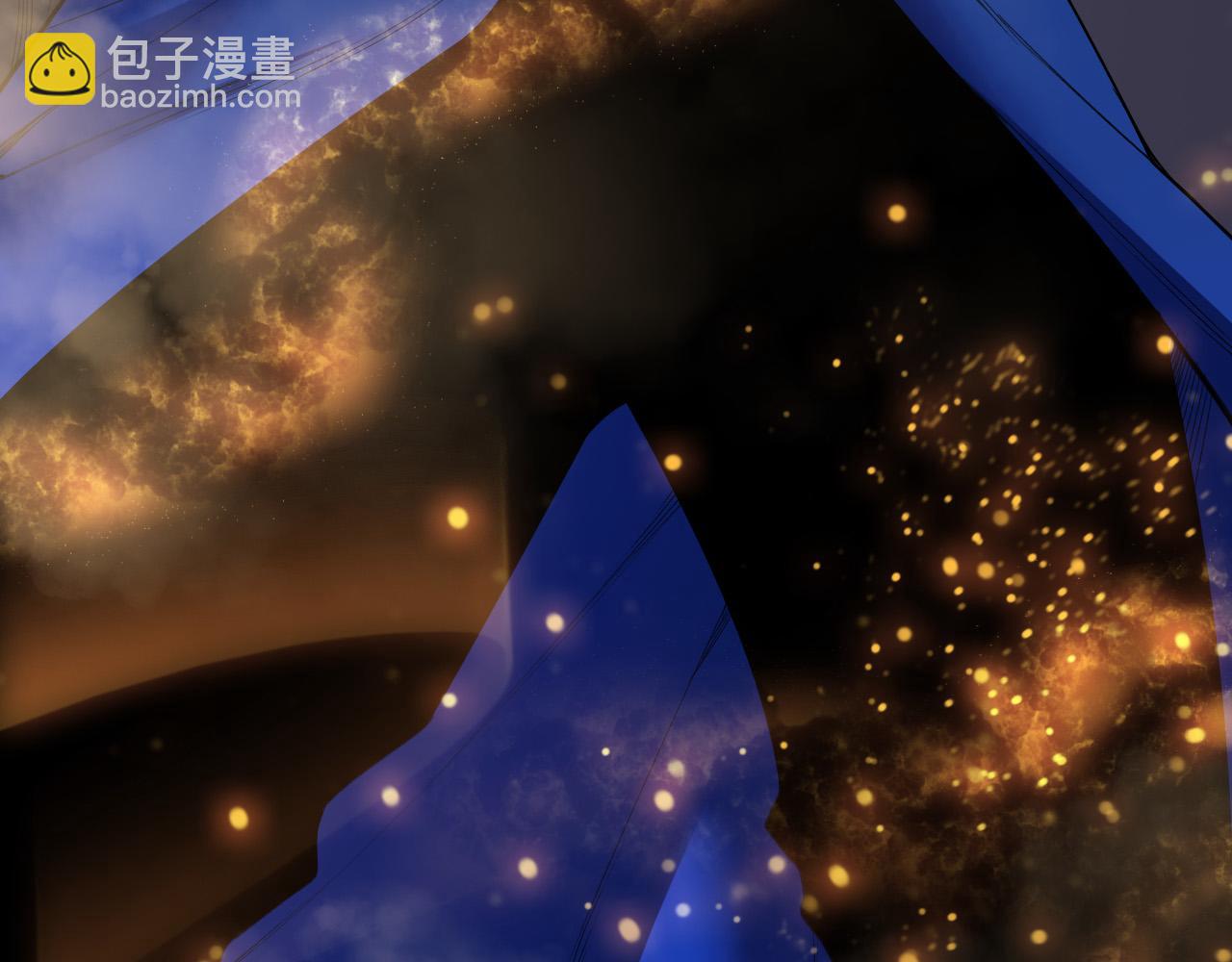 死靈法師！我即是天災 - 第132話 烈焰魔王再現(1/4) - 7