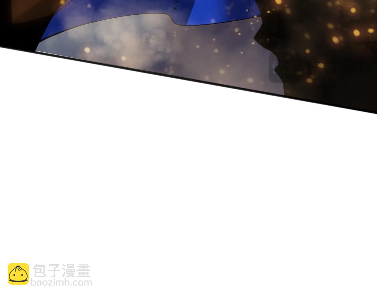 死靈法師！我即是天災 - 第132話 烈焰魔王再現(1/4) - 8