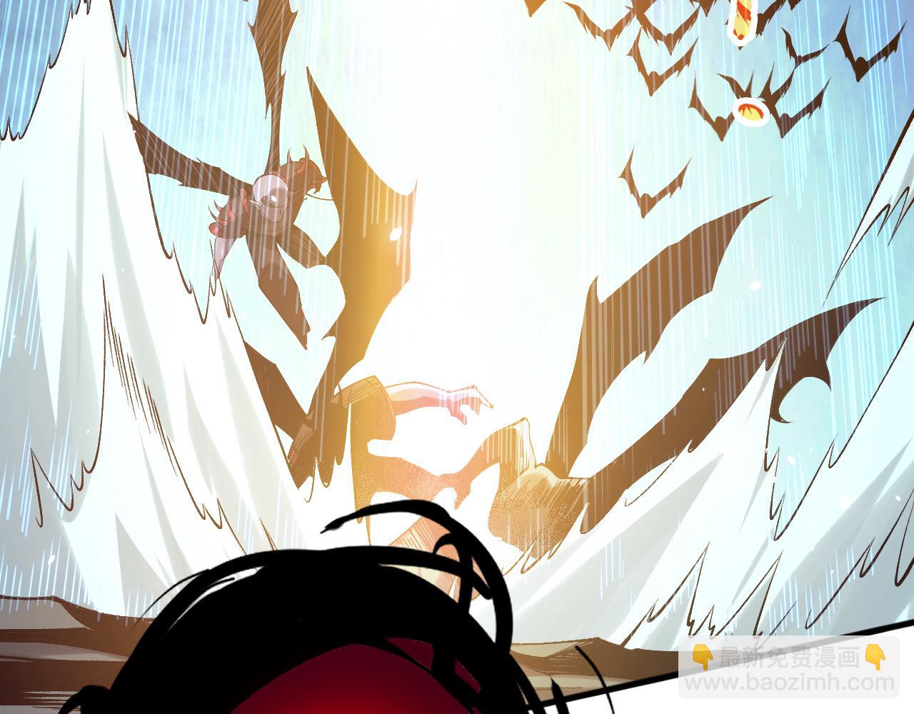 死靈法師！我即是天災 - 第132話 烈焰魔王再現(1/4) - 6