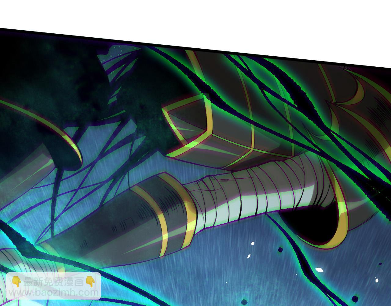 死靈法師！我即是天災 - 第132話 烈焰魔王再現(1/4) - 1