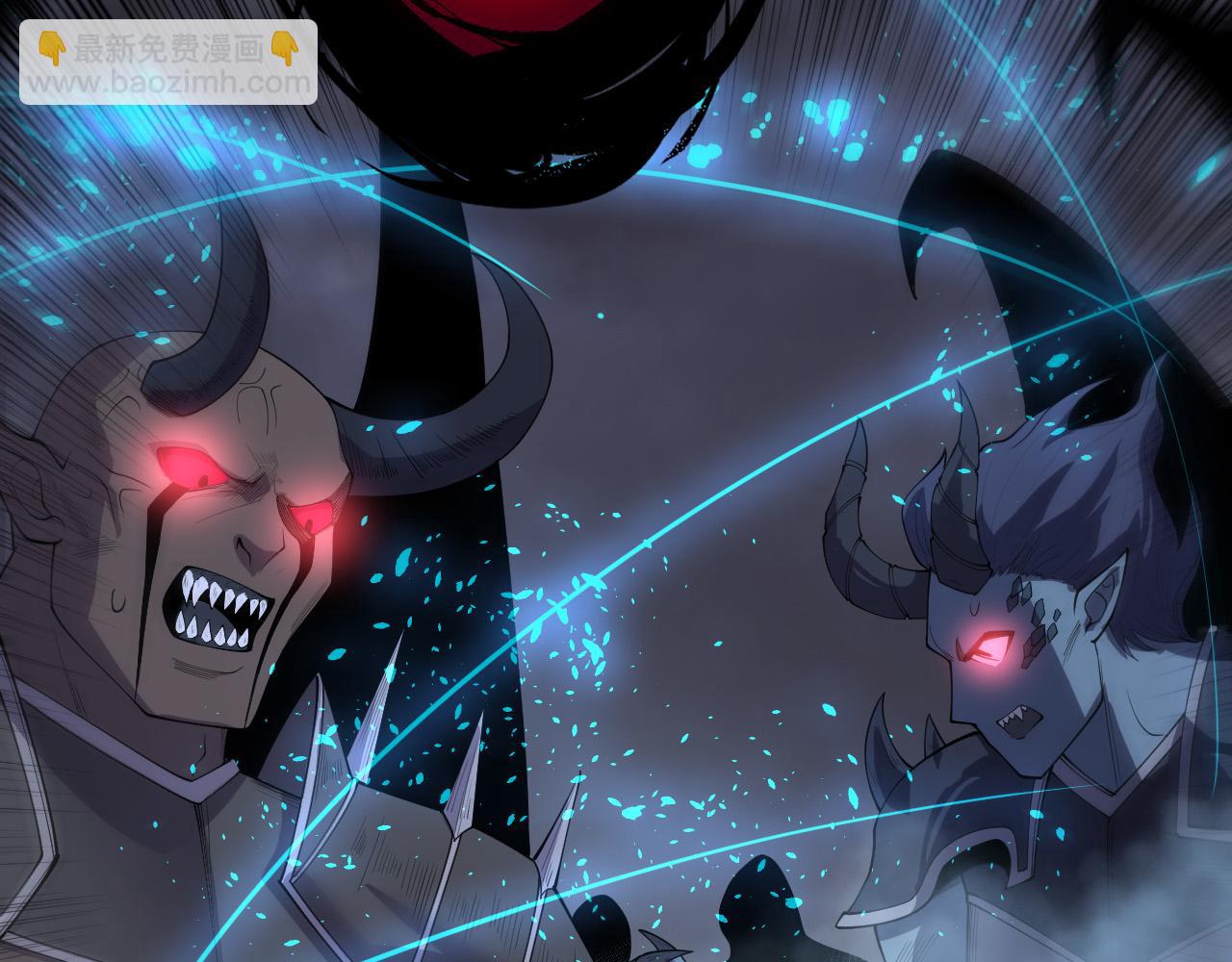 死靈法師！我即是天災 - 第132話 烈焰魔王再現(1/4) - 7