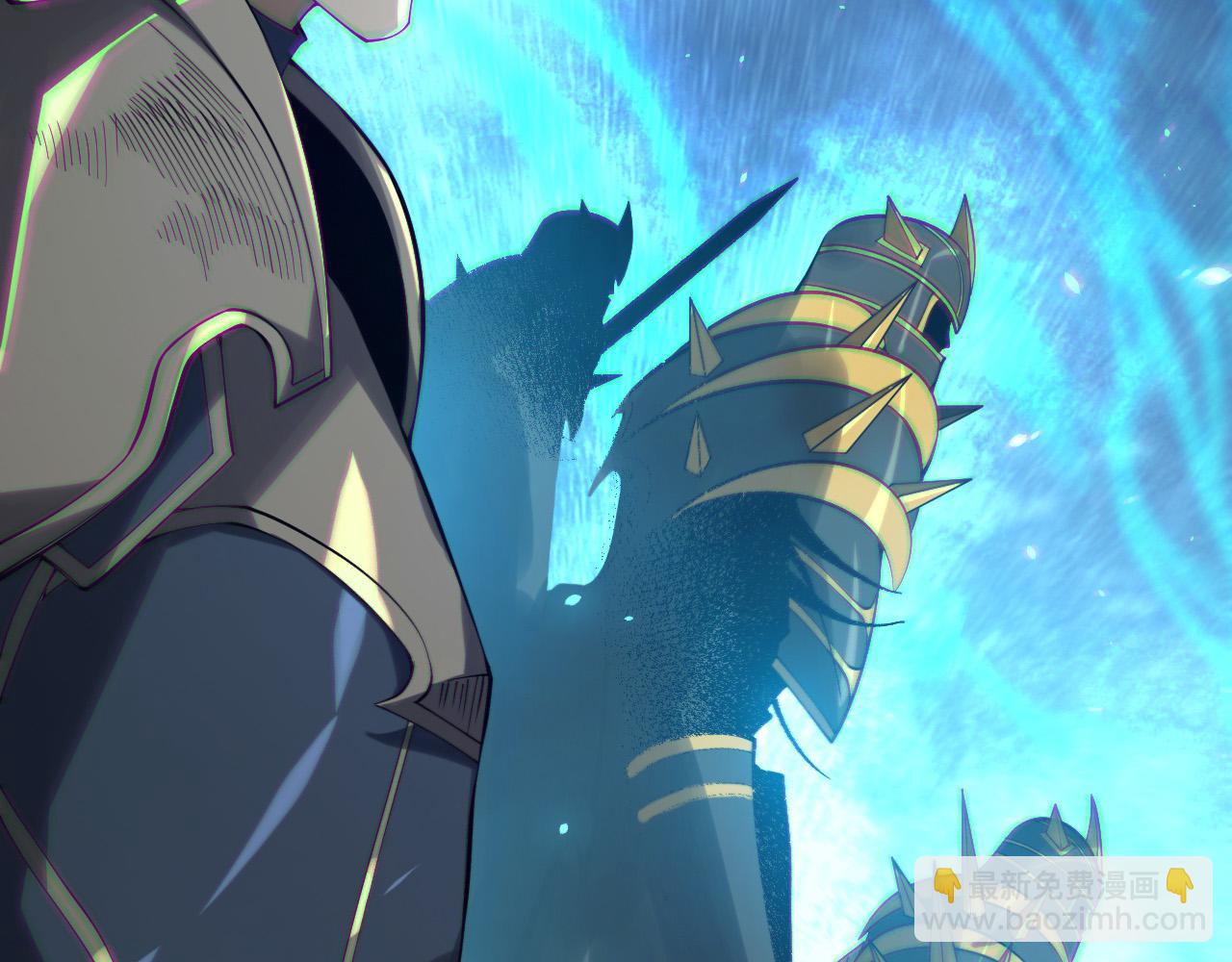 死靈法師！我即是天災 - 第132話 烈焰魔王再現(1/4) - 8
