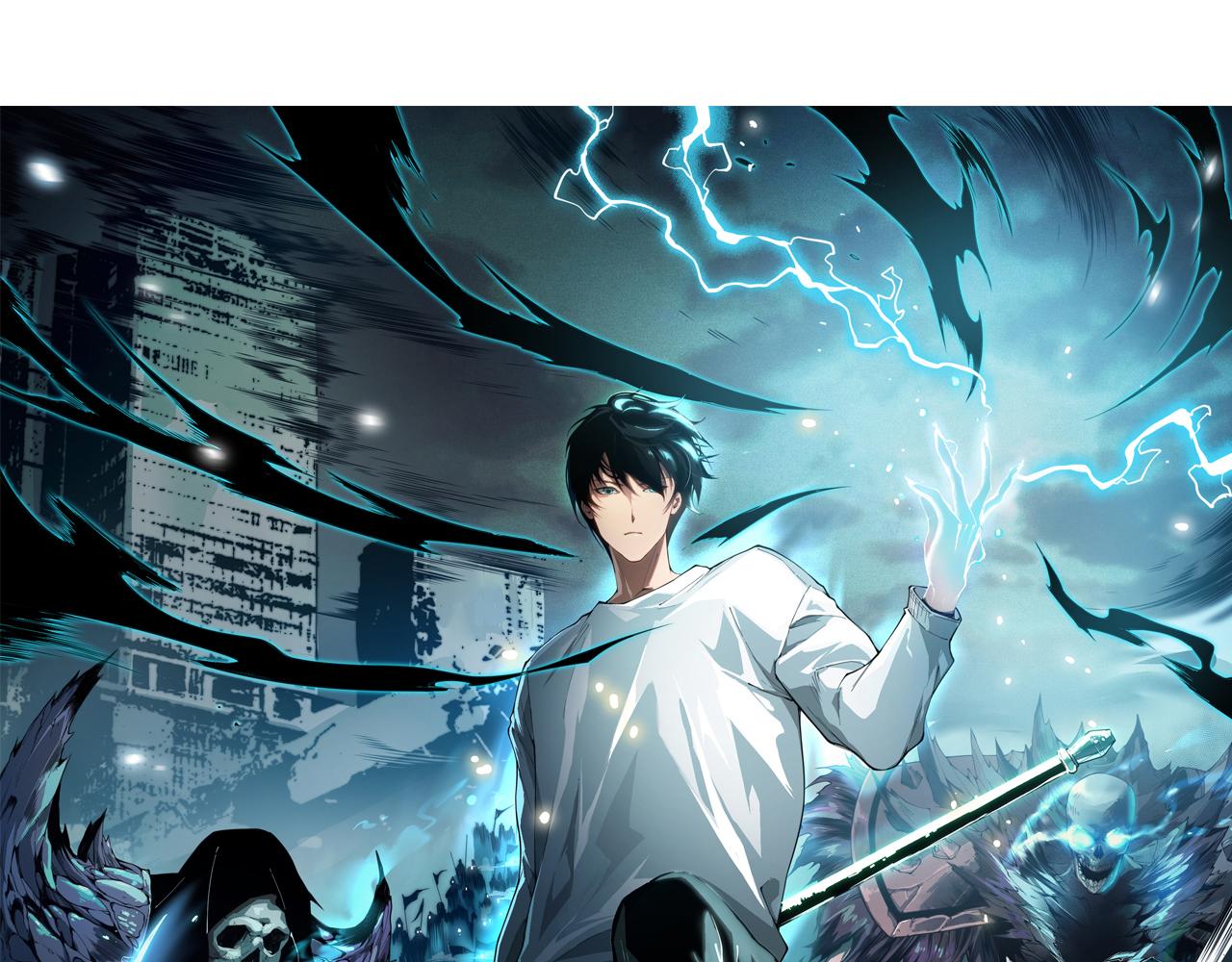 死靈法師！我即是天災 - 第134話 深淵幻魔！(1/4) - 1