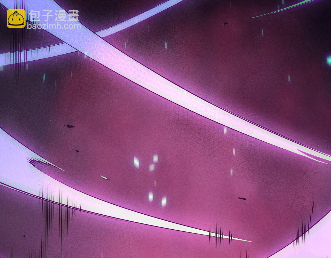 死靈法師！我即是天災 - 第134話 深淵幻魔！(1/4) - 3