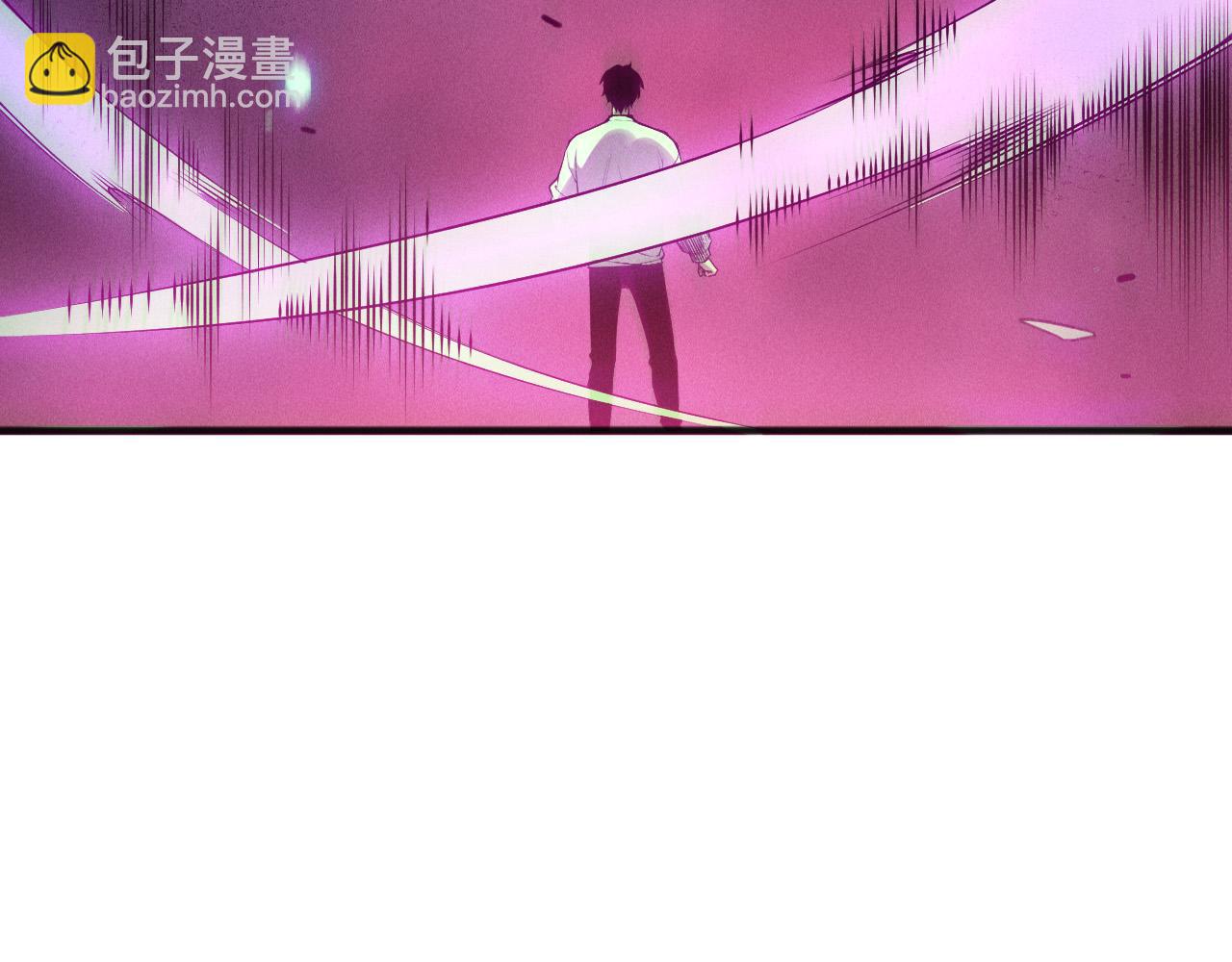 死靈法師！我即是天災 - 第134話 深淵幻魔！(1/4) - 4