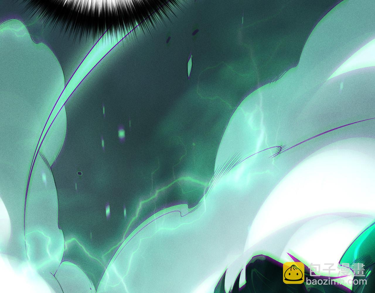 死靈法師！我即是天災 - 第134話 深淵幻魔！(1/4) - 1