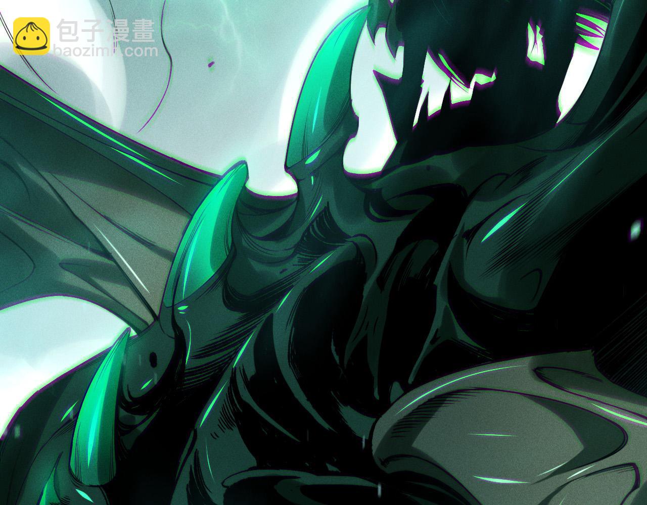死靈法師！我即是天災 - 第134話 深淵幻魔！(1/4) - 2