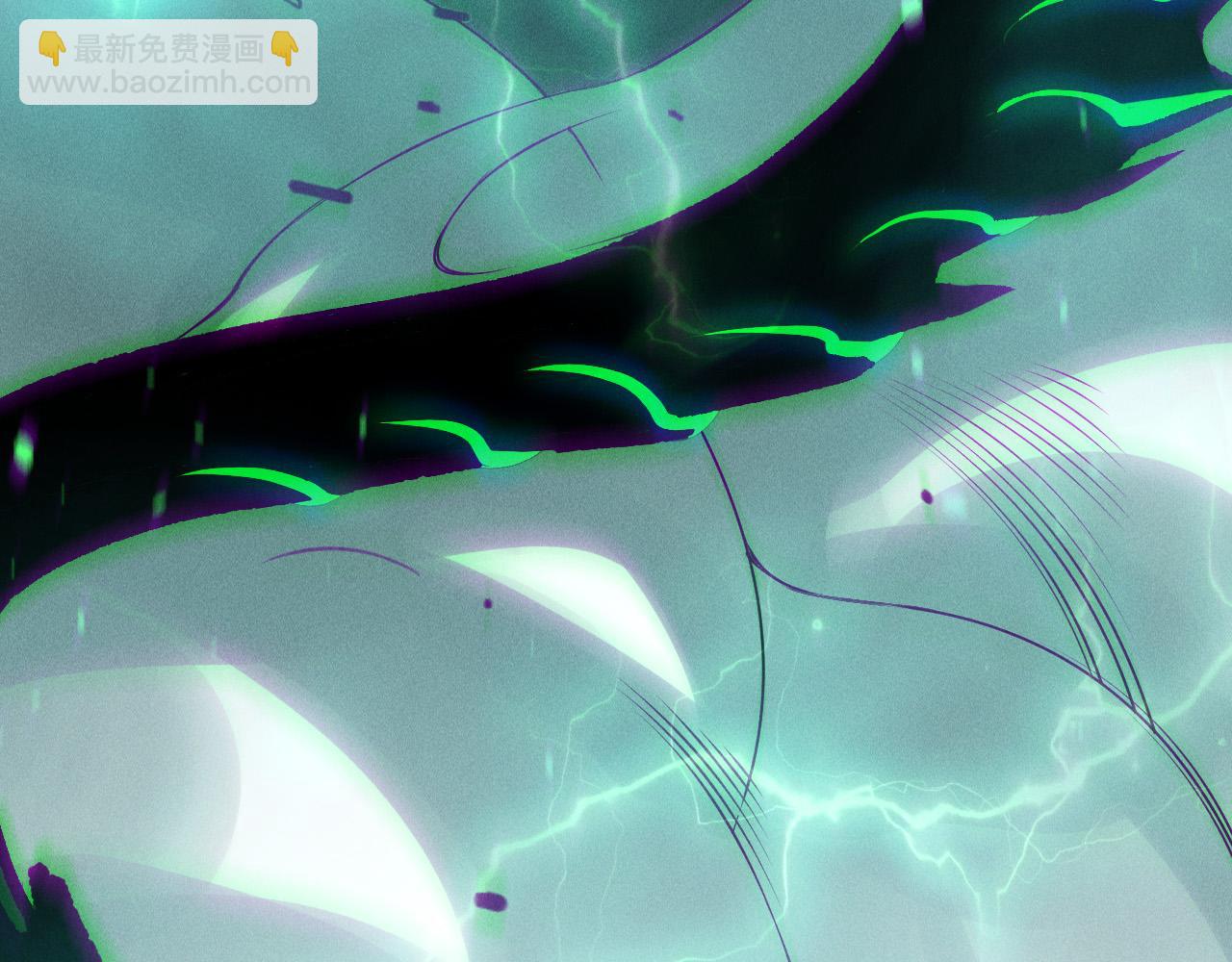 死靈法師！我即是天災 - 第134話 深淵幻魔！(1/4) - 5