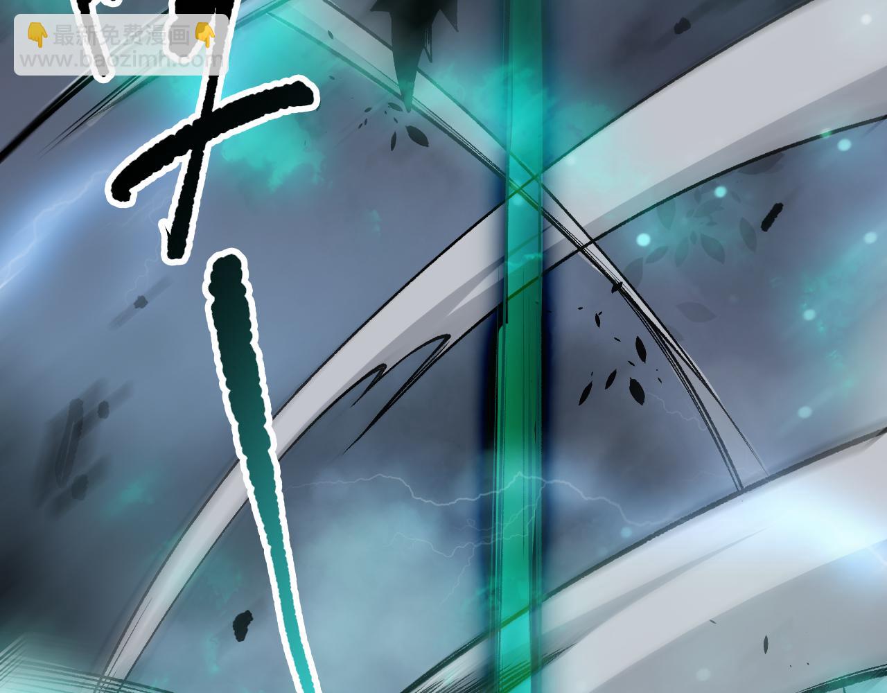 死靈法師！我即是天災 - 第134話 深淵幻魔！(1/4) - 3