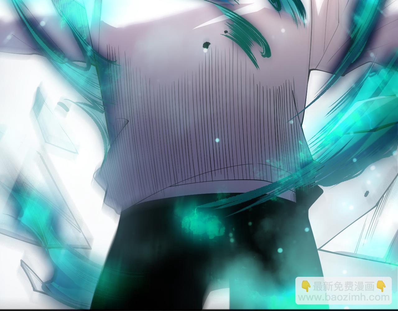 死靈法師！我即是天災 - 第134話 深淵幻魔！(1/4) - 1