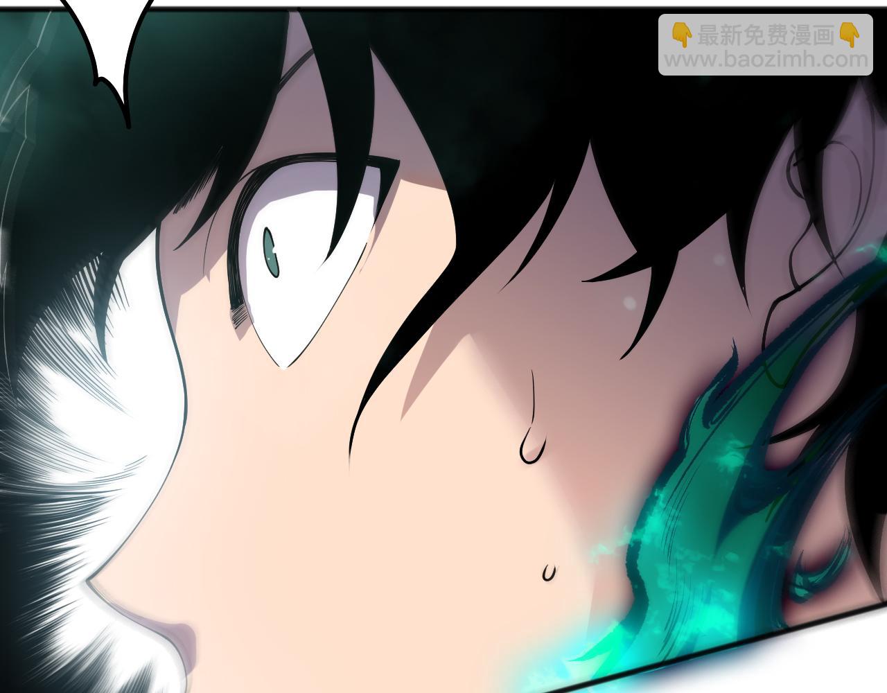 死靈法師！我即是天災 - 第134話 深淵幻魔！(1/4) - 4