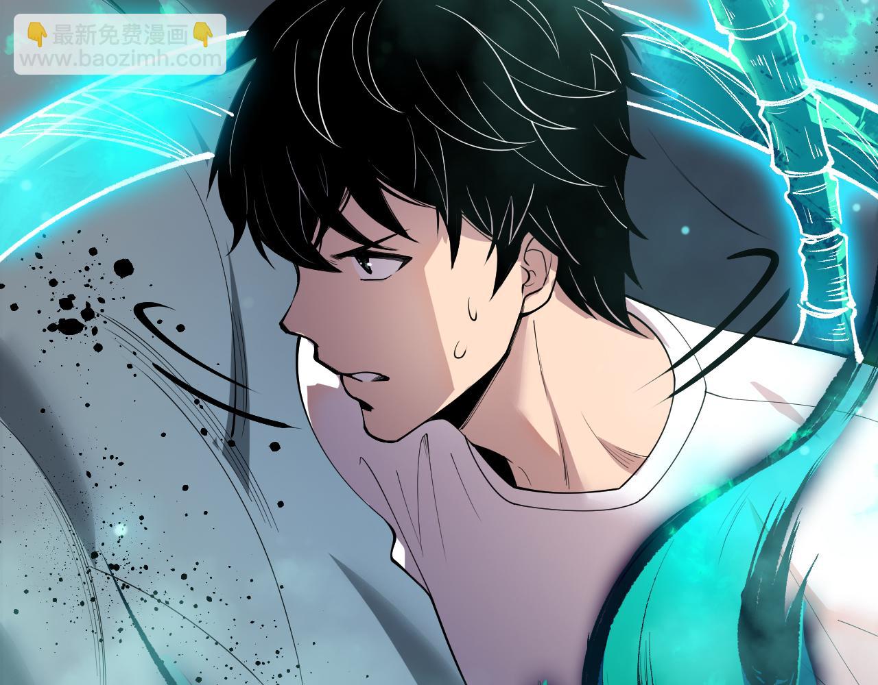 死靈法師！我即是天災 - 第134話 深淵幻魔！(1/4) - 6