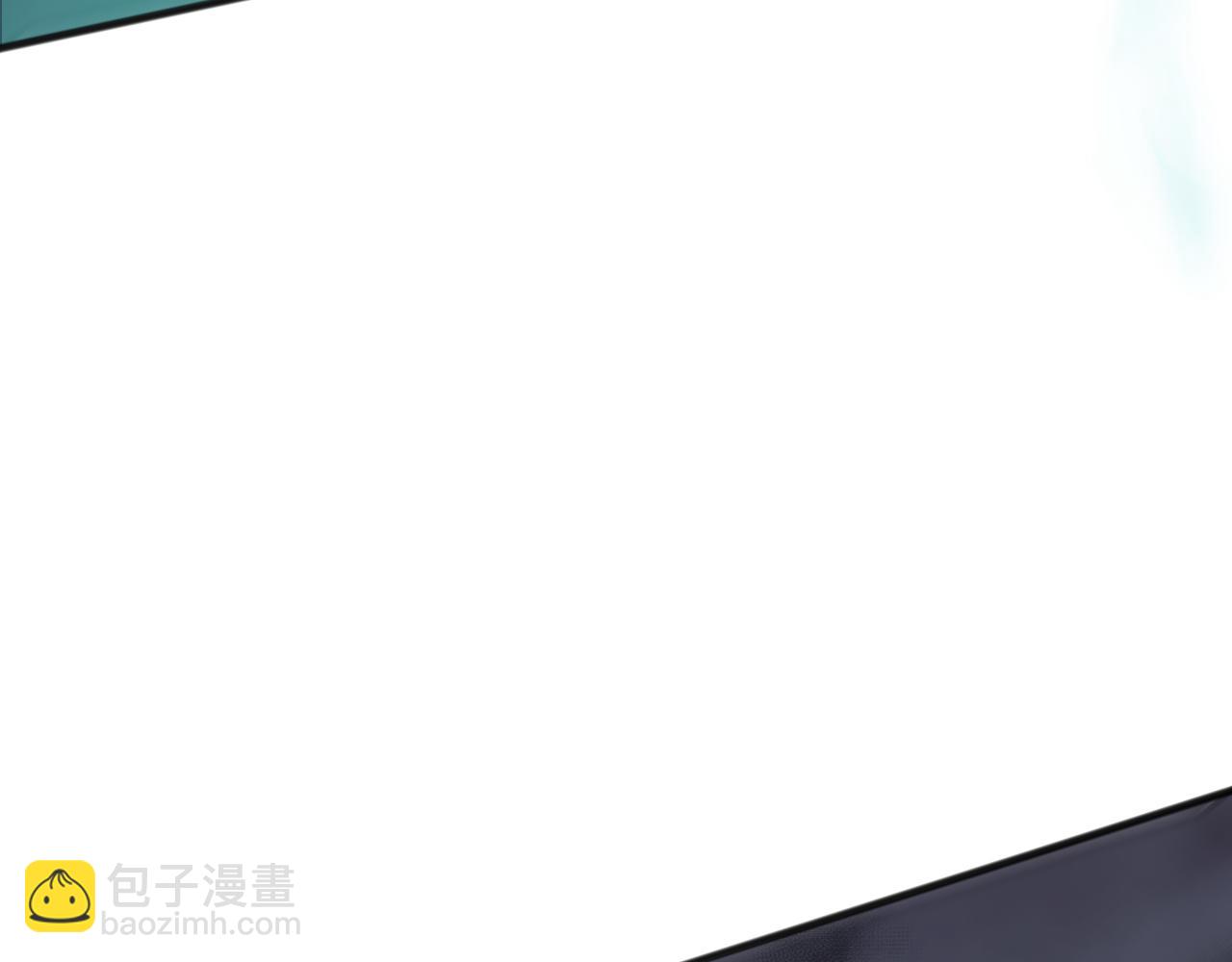 死靈法師！我即是天災 - 第134話 深淵幻魔！(1/4) - 1