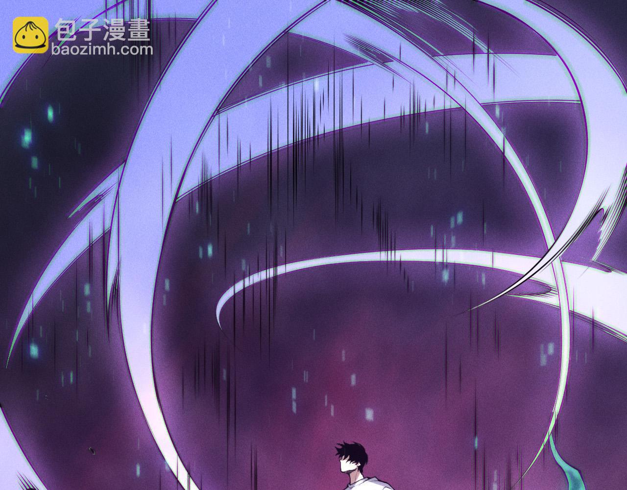 死靈法師！我即是天災 - 第134話 深淵幻魔！(1/4) - 5