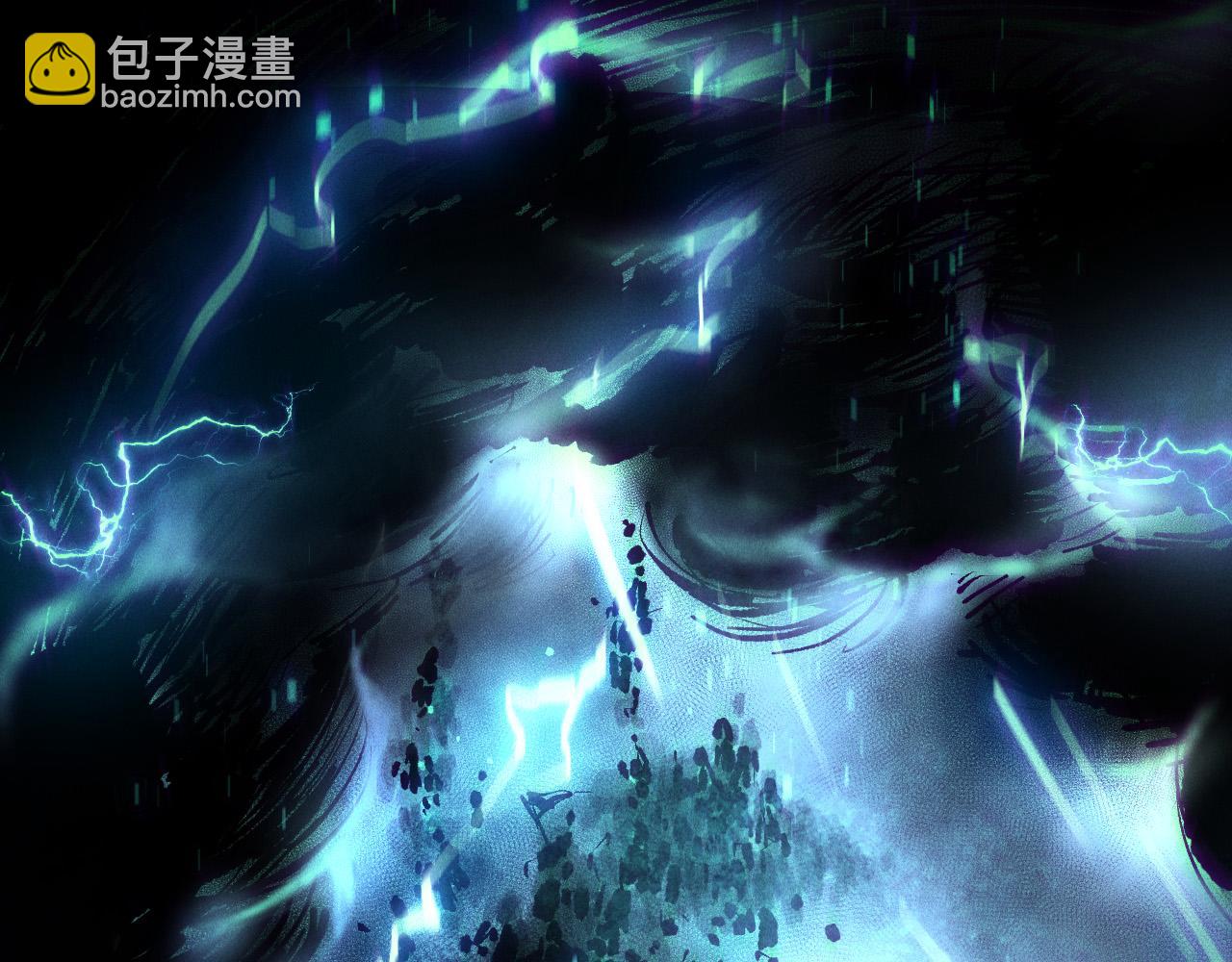 死靈法師！我即是天災 - 第134話 深淵幻魔！(1/4) - 7