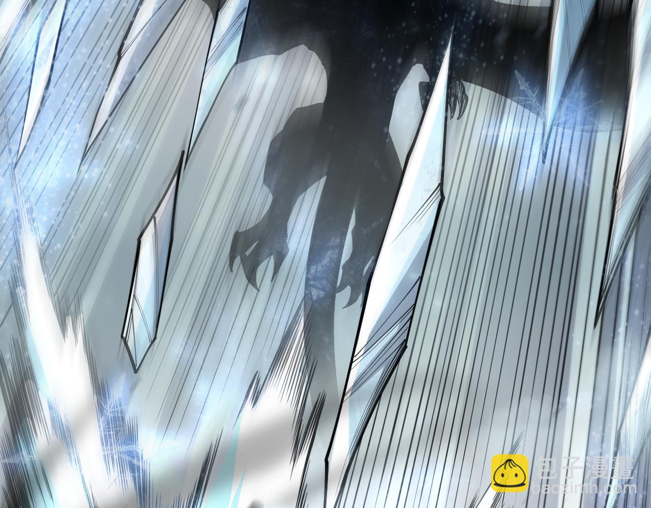 死靈法師！我即是天災 - 第136話 魔龍殿冰魔龍(1/4) - 6