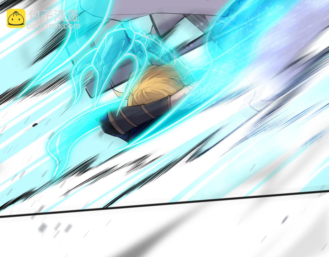 死靈法師！我即是天災 - 第136話 魔龍殿冰魔龍(1/4) - 2