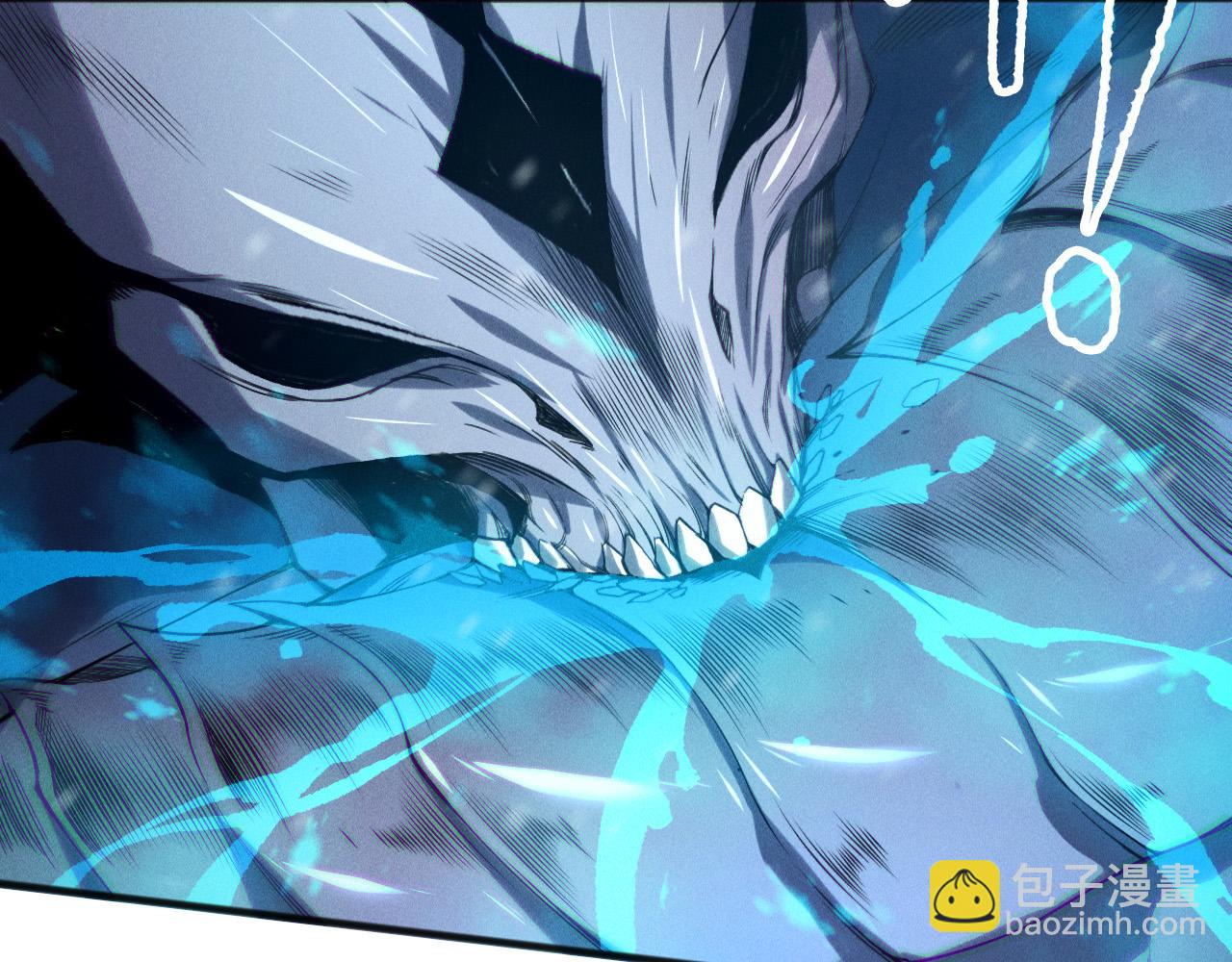 死靈法師！我即是天災 - 第136話 魔龍殿冰魔龍(1/4) - 3