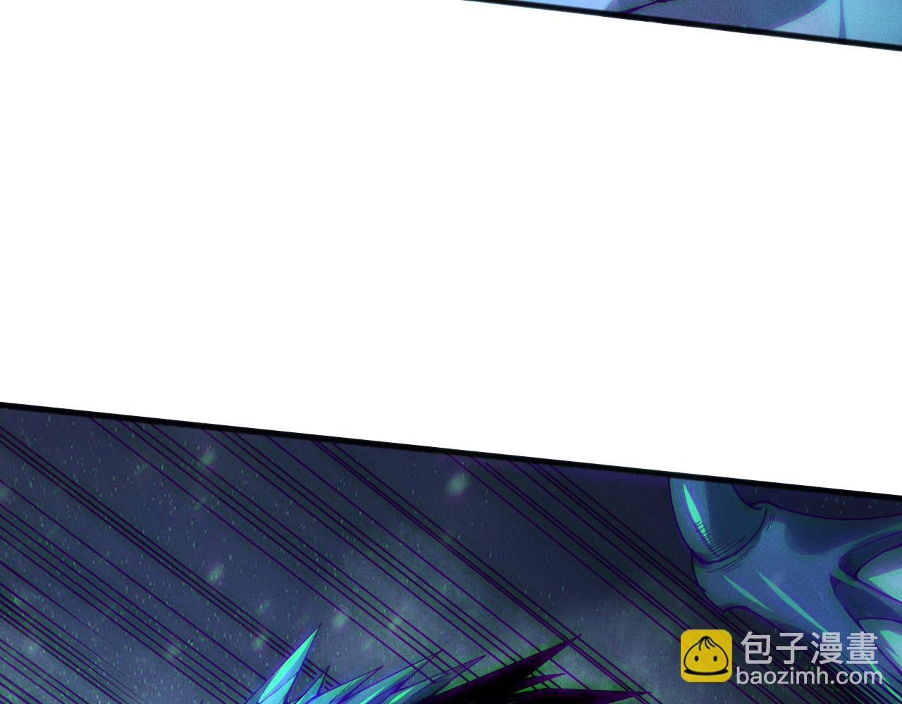 死靈法師！我即是天災 - 第136話 魔龍殿冰魔龍(1/4) - 4