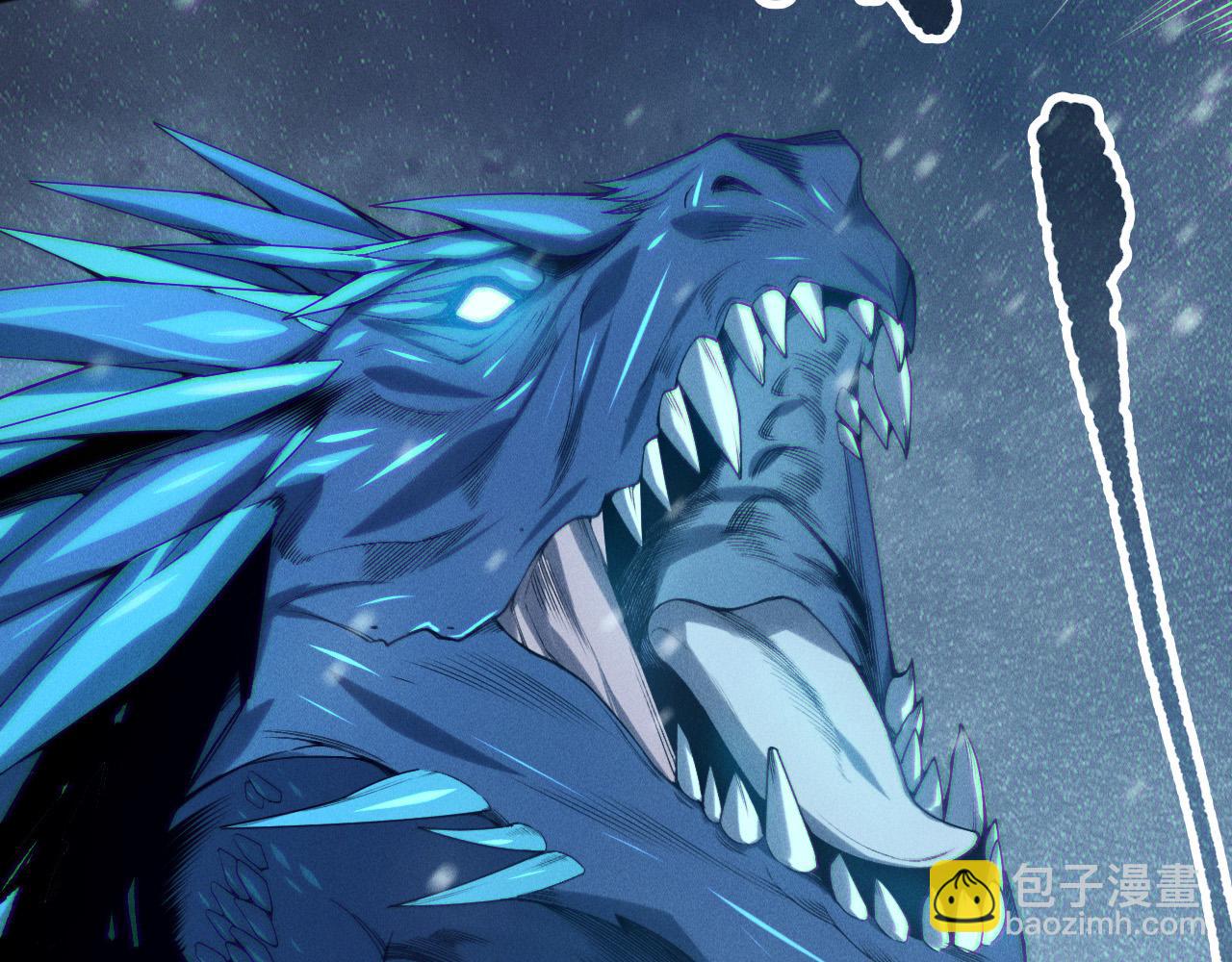 死靈法師！我即是天災 - 第136話 魔龍殿冰魔龍(1/4) - 1
