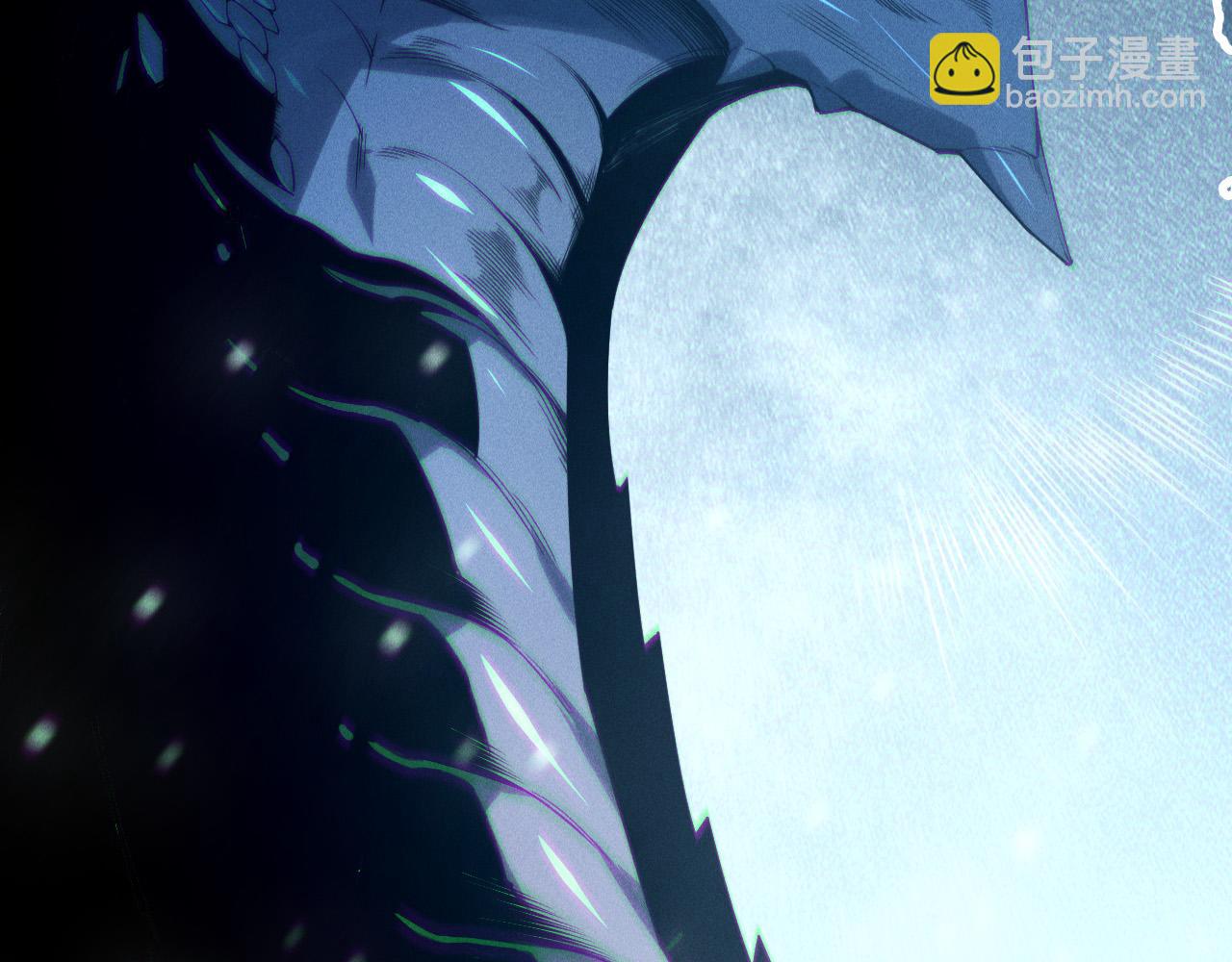 死靈法師！我即是天災 - 第136話 魔龍殿冰魔龍(1/4) - 2