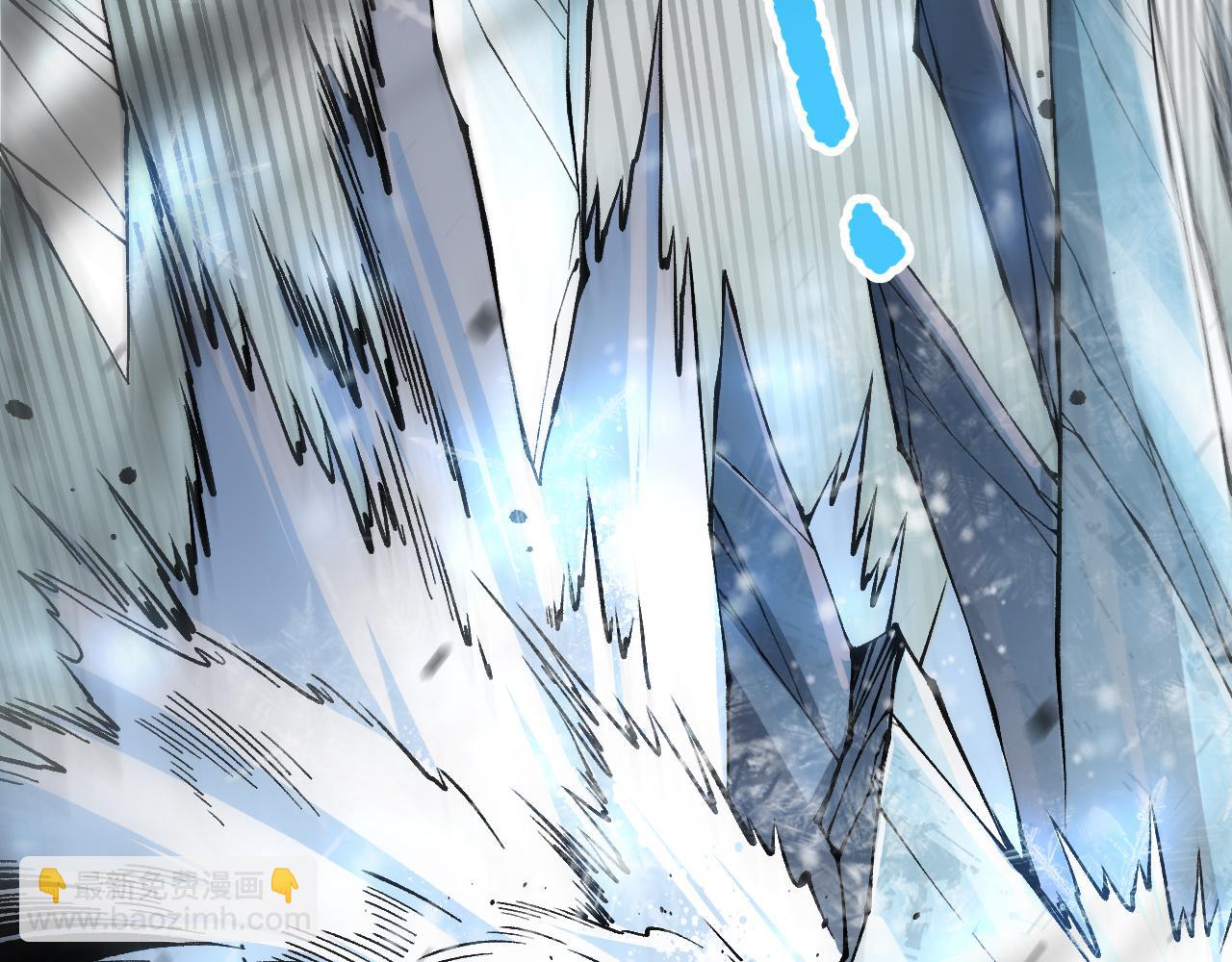 死靈法師！我即是天災 - 第136話 魔龍殿冰魔龍(1/4) - 5