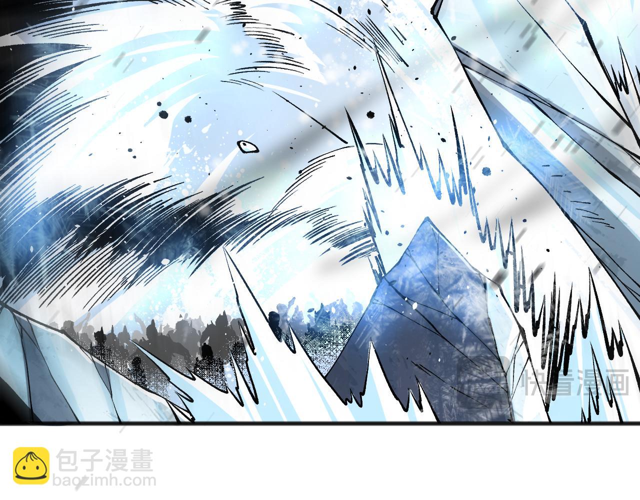 死靈法師！我即是天災 - 第136話 魔龍殿冰魔龍(1/4) - 6