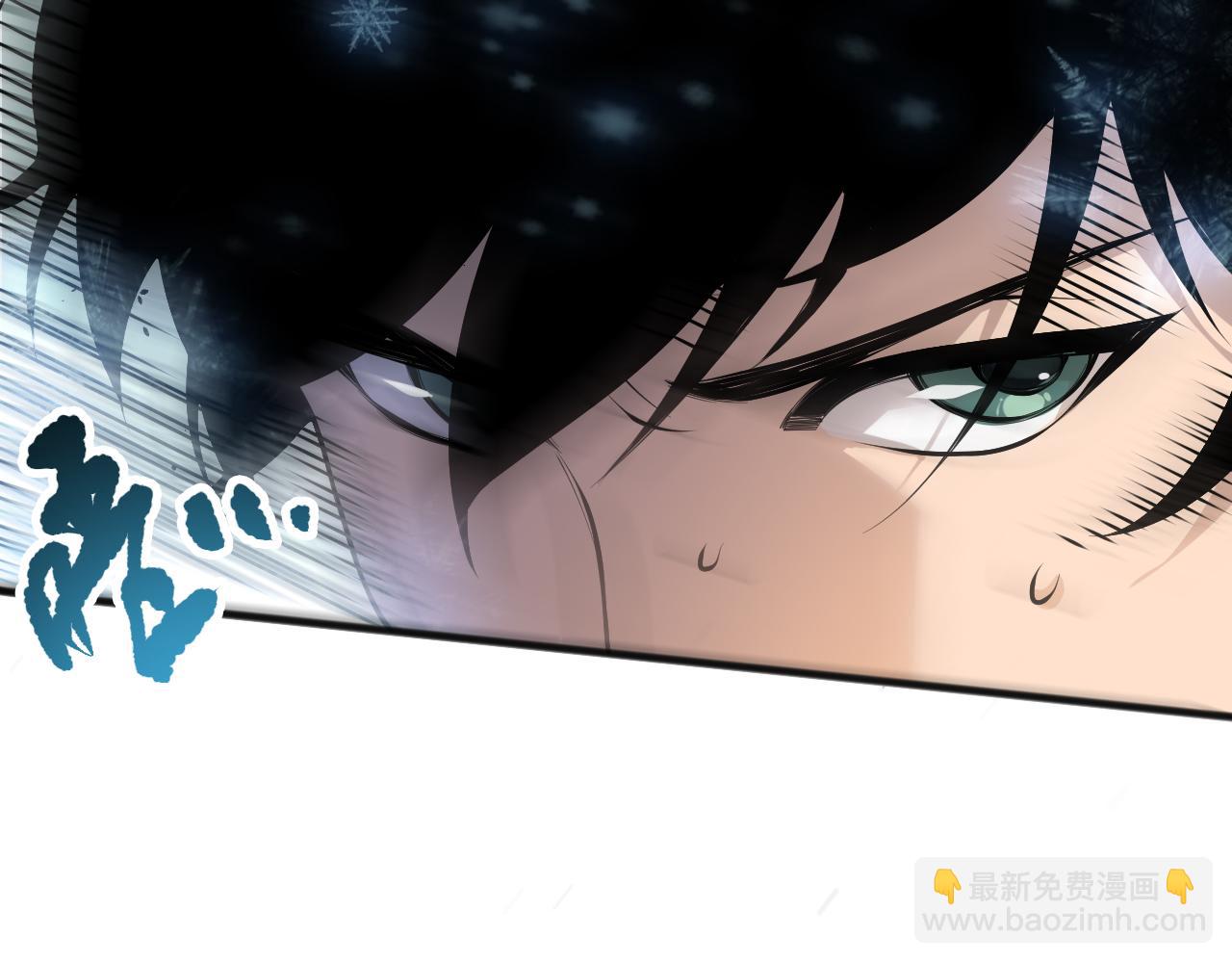 死靈法師！我即是天災 - 第136話 魔龍殿冰魔龍(1/4) - 2
