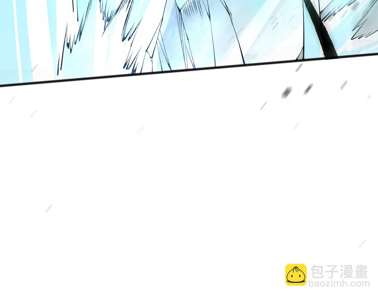 死靈法師！我即是天災 - 第136話 魔龍殿冰魔龍(1/4) - 6