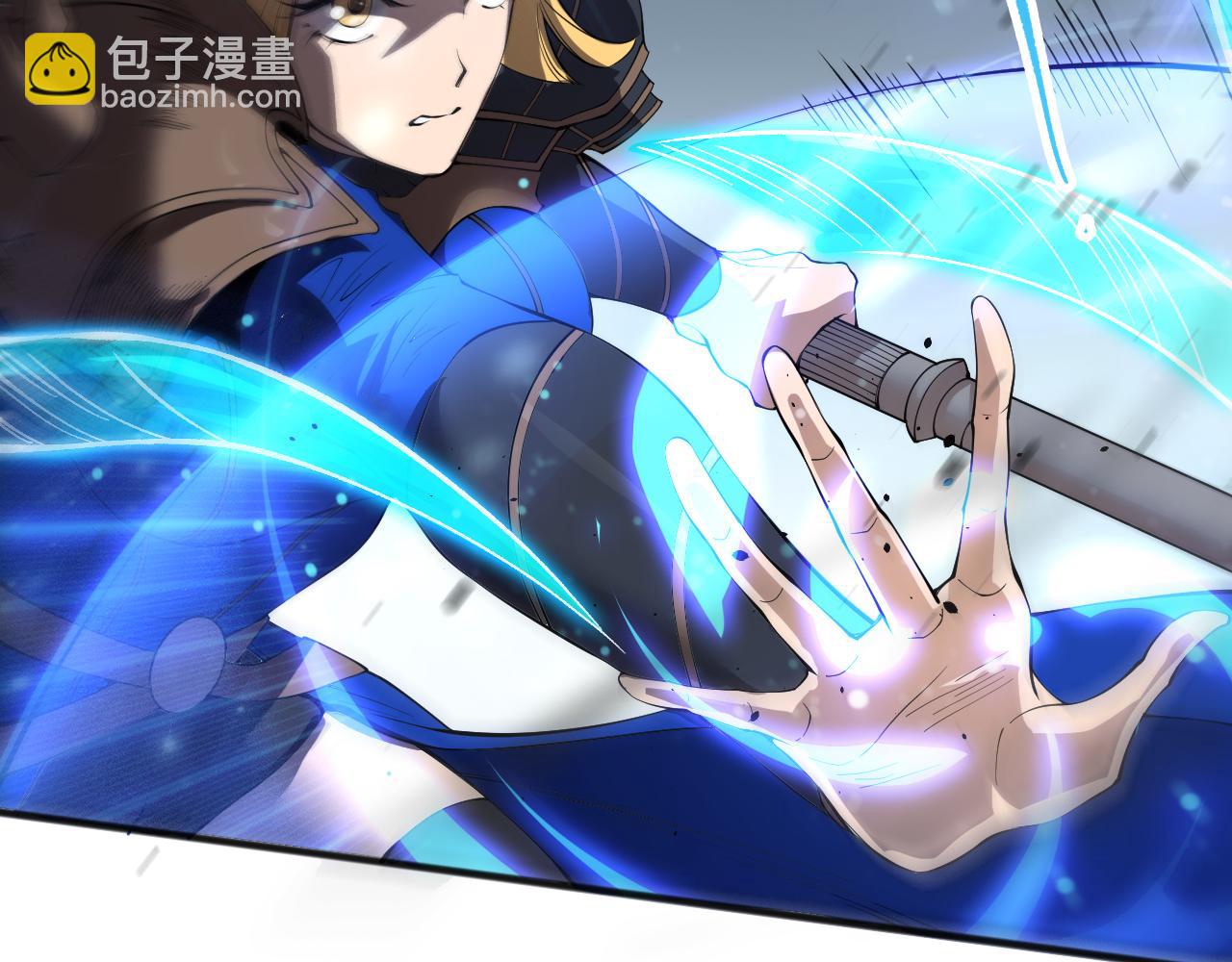 死靈法師！我即是天災 - 第136話 魔龍殿冰魔龍(1/4) - 8