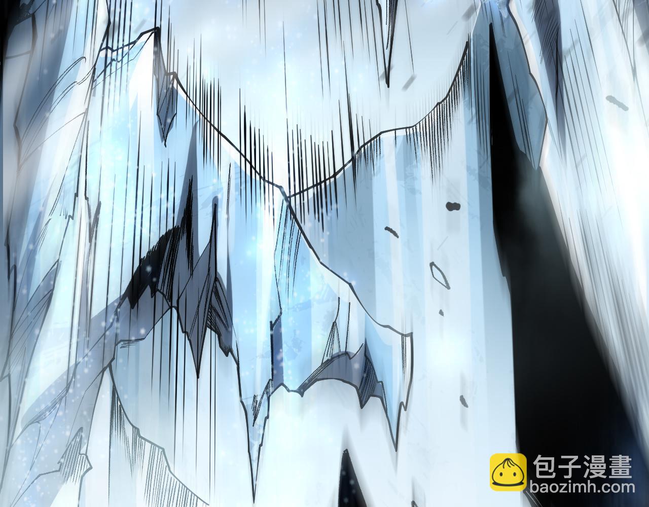 死靈法師！我即是天災 - 第136話 魔龍殿冰魔龍(1/4) - 6