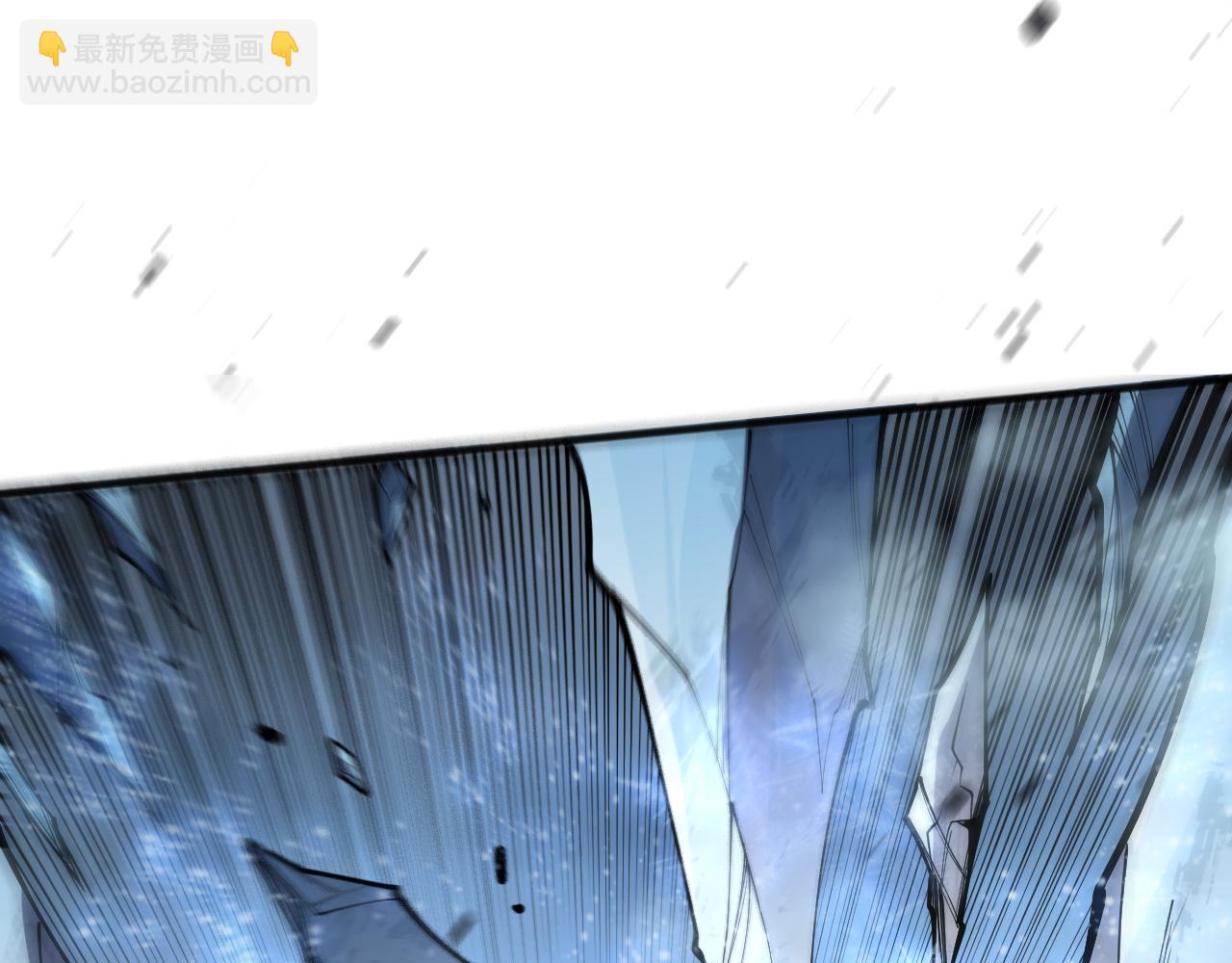 死靈法師！我即是天災 - 第136話 魔龍殿冰魔龍(1/4) - 8