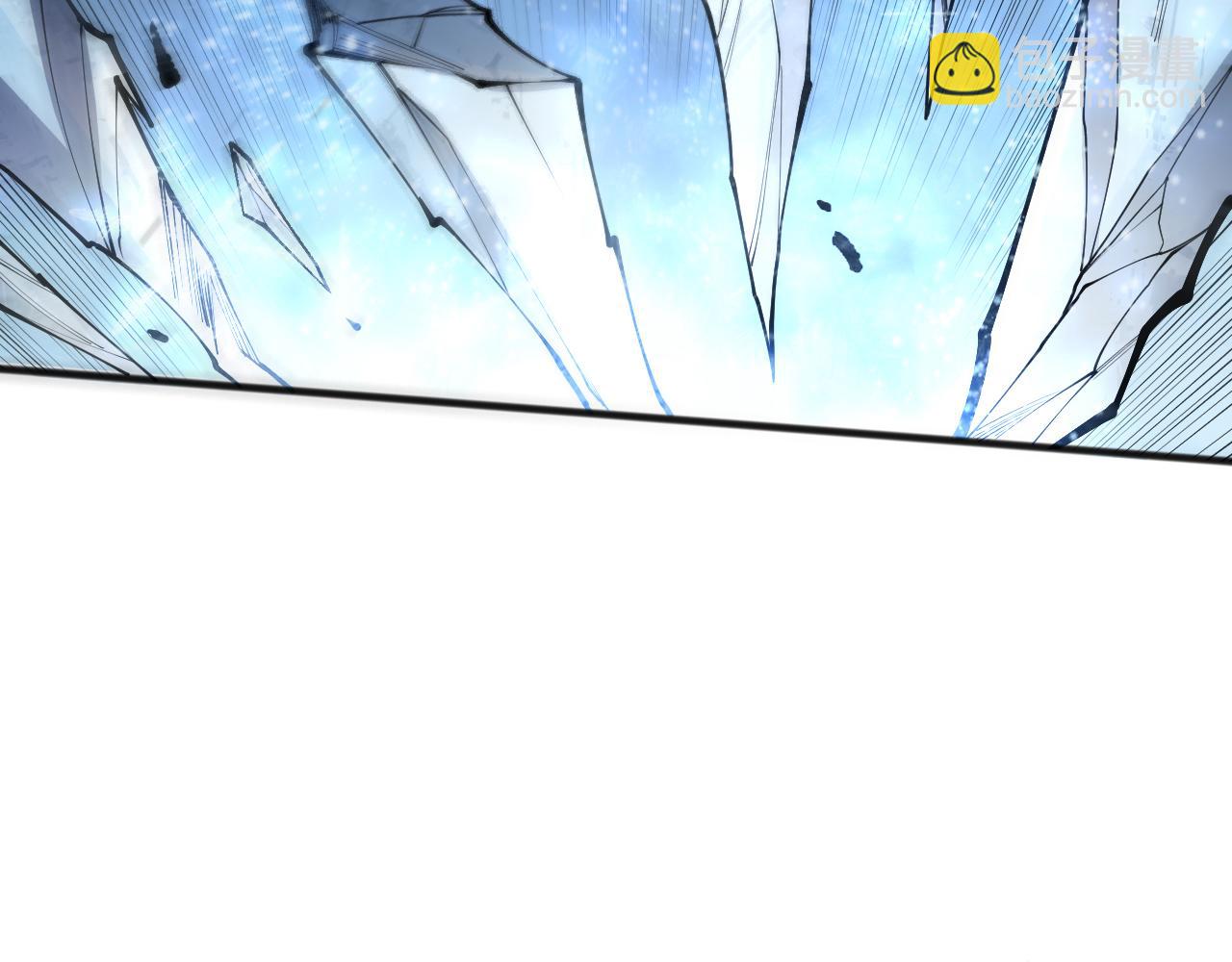 死靈法師！我即是天災 - 第136話 魔龍殿冰魔龍(1/4) - 1