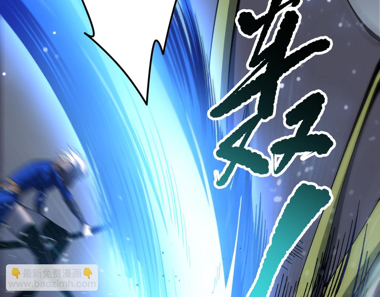 死靈法師！我即是天災 - 第138話 魔龍殿副本(1/4) - 1
