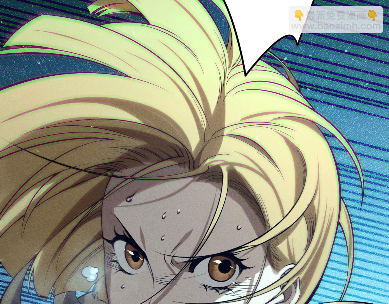 死靈法師！我即是天災 - 第138話 魔龍殿副本(1/4) - 7