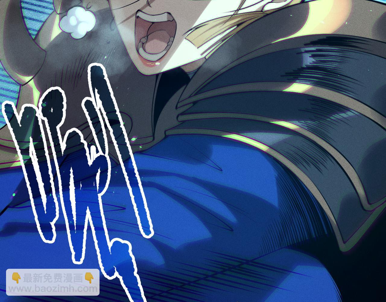 死靈法師！我即是天災 - 第138話 魔龍殿副本(1/4) - 8