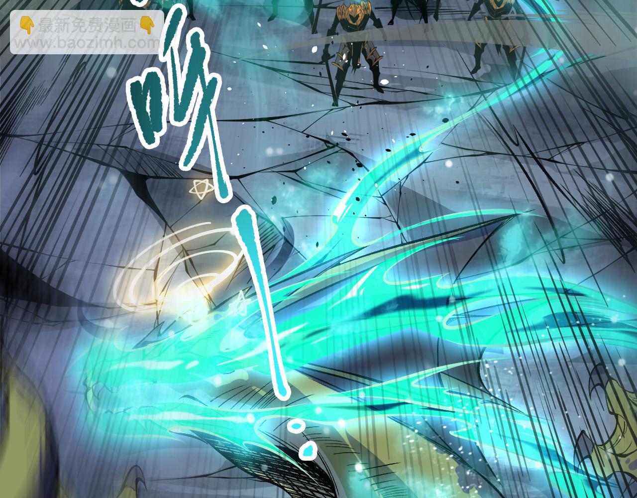 死靈法師！我即是天災 - 第138話 魔龍殿副本(1/4) - 5