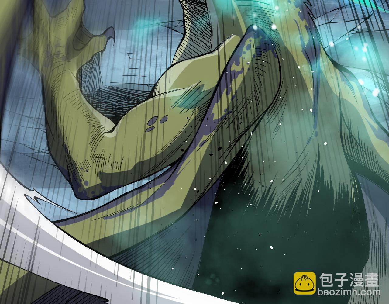 死靈法師！我即是天災 - 第138話 魔龍殿副本(1/4) - 6