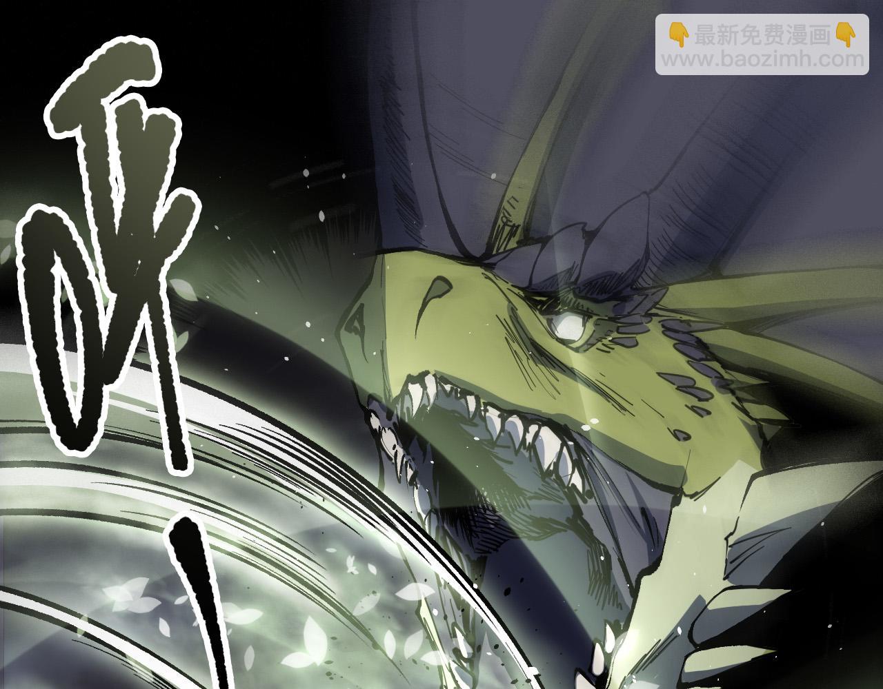 死靈法師！我即是天災 - 第138話 魔龍殿副本(1/4) - 5