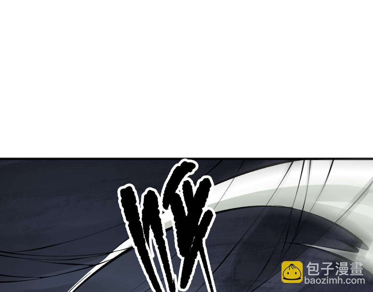 死靈法師！我即是天災 - 第138話 魔龍殿副本(1/4) - 7